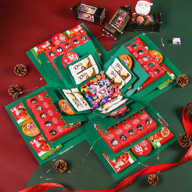 【Compra 1 y llévate 1 gratis】¡Más de 50 mil vendidos! 🎁✨Kit de caja de regalo con sorpresa explosiva