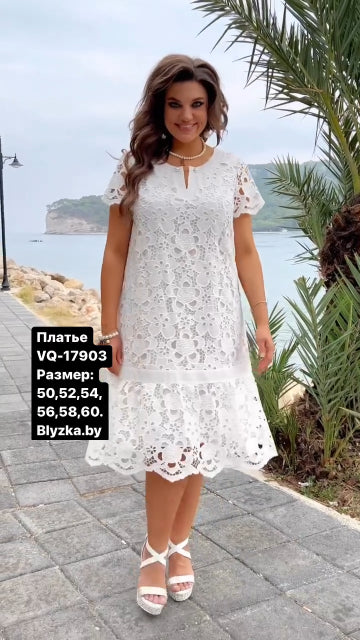 🏆✨【S-5XL】 Wysokiej jakości koronkowa sukienka w jednolitym kolorze
