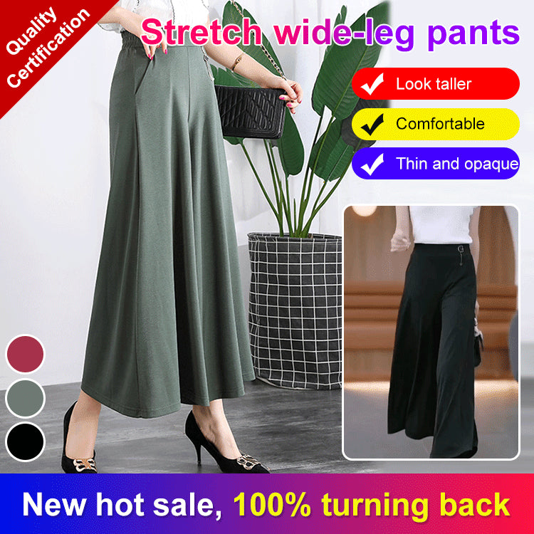 ❤️【M-5XL】2025 Nowe damskie letnie szerokie nogawki Ice Silk Cropped Pants
