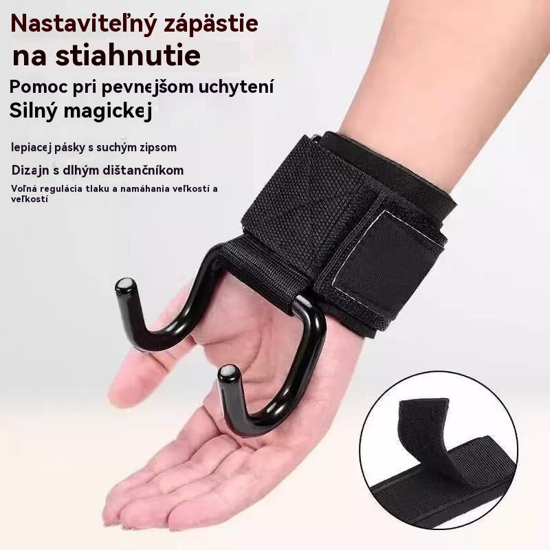 💪【Kúpte 4 kusy a získajte 4 zadarmo】🔥Výborný výpredaj🔥Opora zápästia s hákom