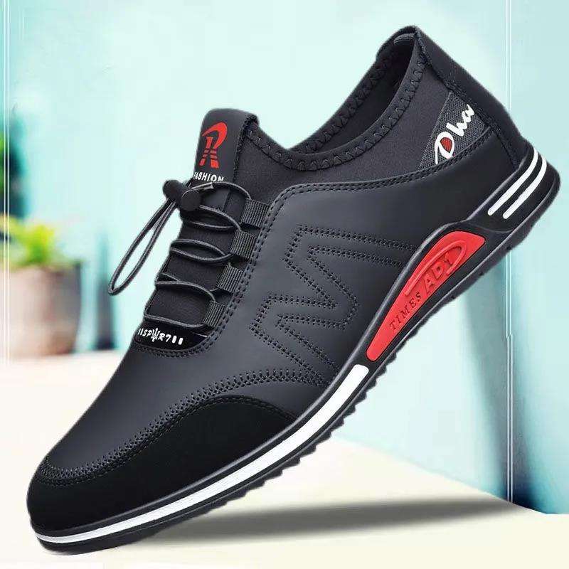 🔥Gorąca wyprzedaż 50% rabatu🔥2024 Nowe męskie buty na co dzień z miękkiej skóry PU