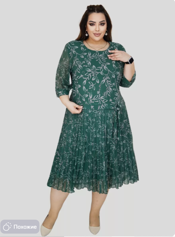 👗💥【S-5XL】Nowa modna sukienka, klasyczny design, elegancka i prosta