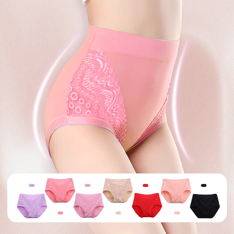 🎁【Kup 1, a 1 dostaniesz gratis】💖【7/14szt.】Damskie bawełniane koronkowe majtki z wysokim stanem