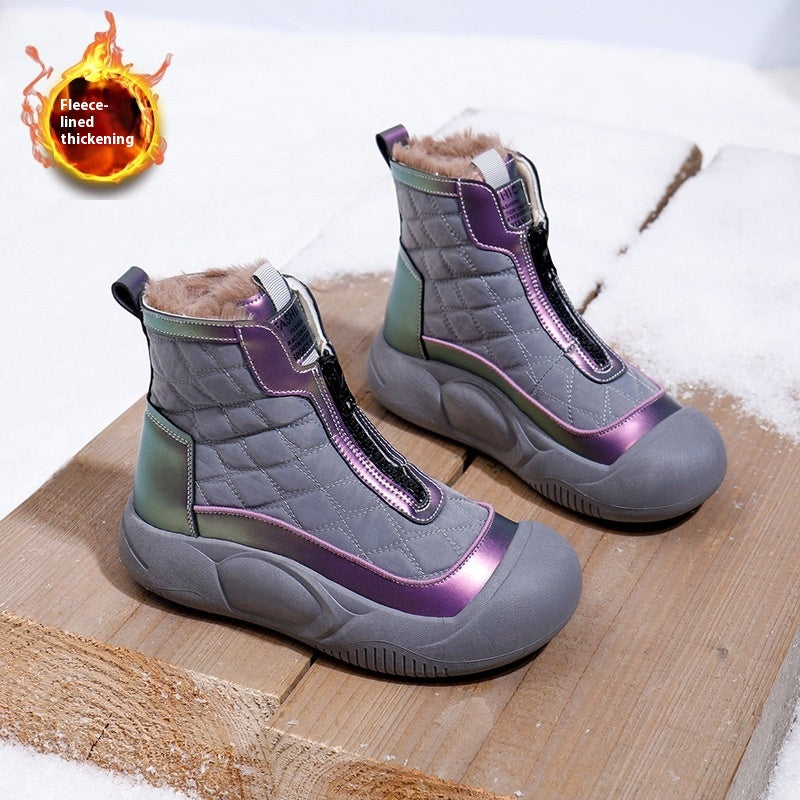 【35-40】Nowe zimowe buty sportowe z grubą, wyściełaną podeszwą