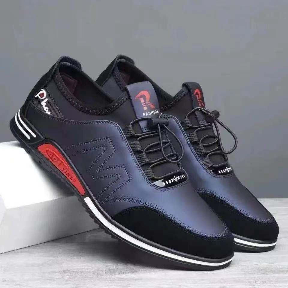 🔥Gorąca wyprzedaż 50% rabatu🔥2024 Nowe męskie buty na co dzień z miękkiej skóry PU