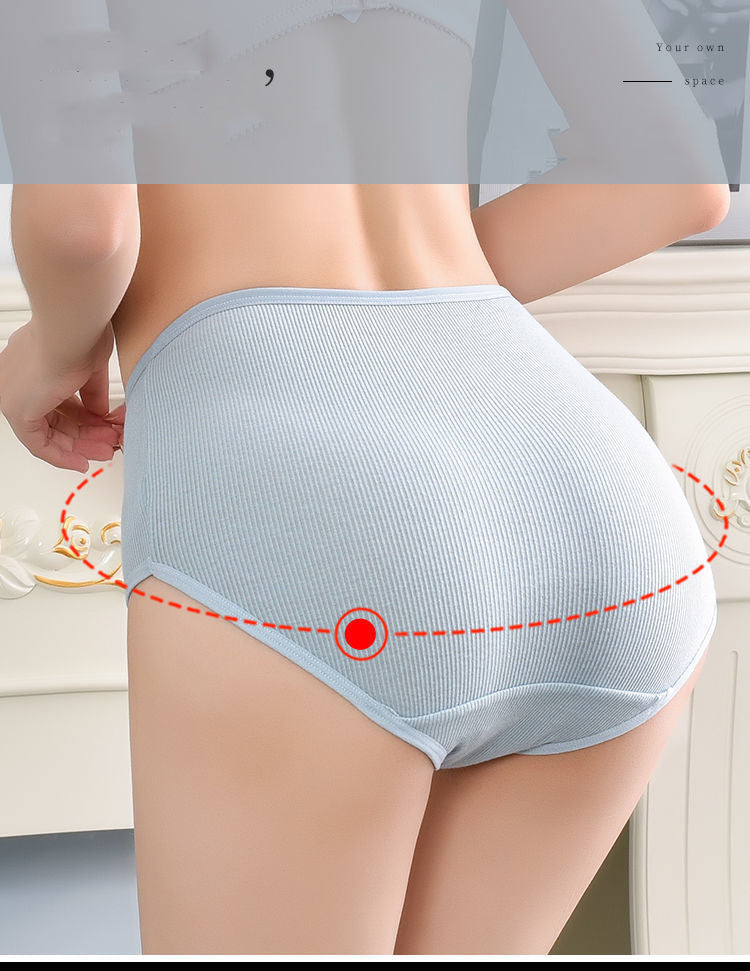 💕 【Zestaw 7 szt.】💕 Ostatni dzień – 50% zniżki · Bawełniane figi damskie z wysokim stanem, antybakteryjne i wygodne · Darmowa dostawa