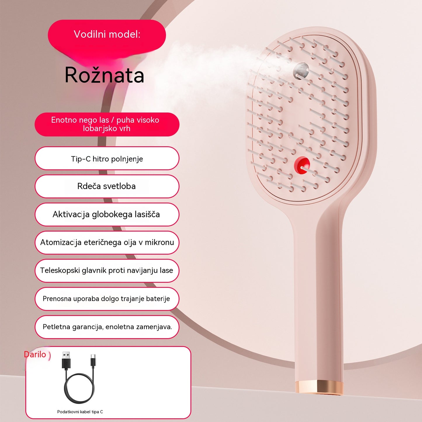 💖💨Krtača za lase z enim gumbom za pršenje, ki učinkovito preprečuje zapletanje las.