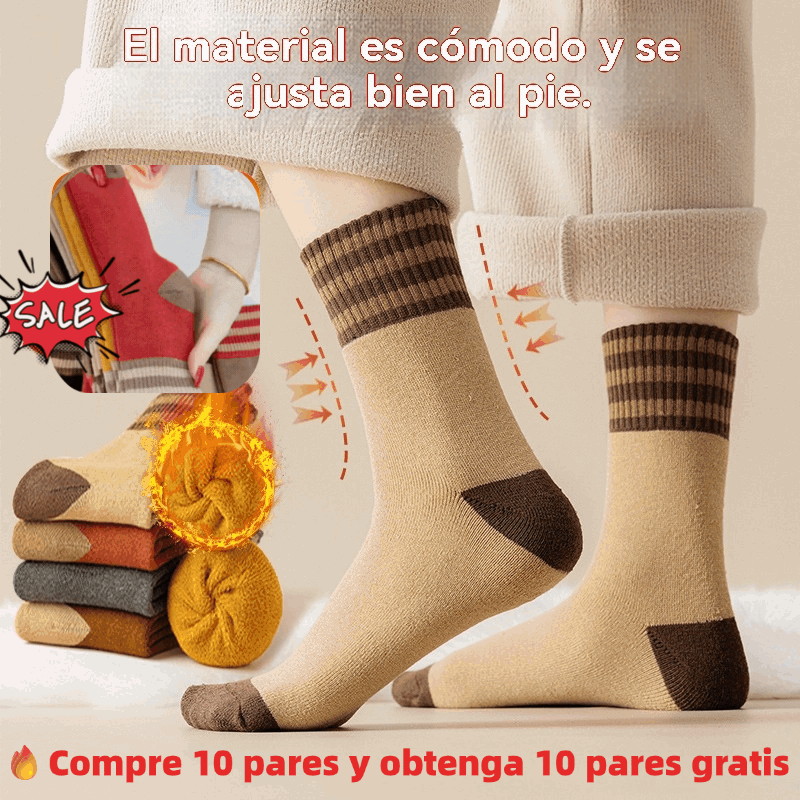 【🔥Compre 10 pares y obtenga 10 pares gratis】🎁Calcetines gruesos de algodón de invierno, cálidos y aislantes