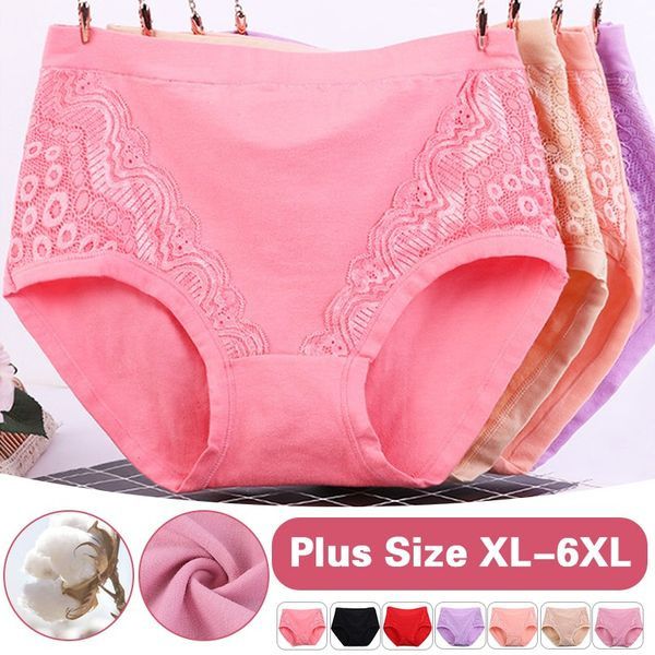 🎁【Kup 1, a 1 dostaniesz gratis】💖【7/14szt.】Damskie bawełniane koronkowe majtki z wysokim stanem