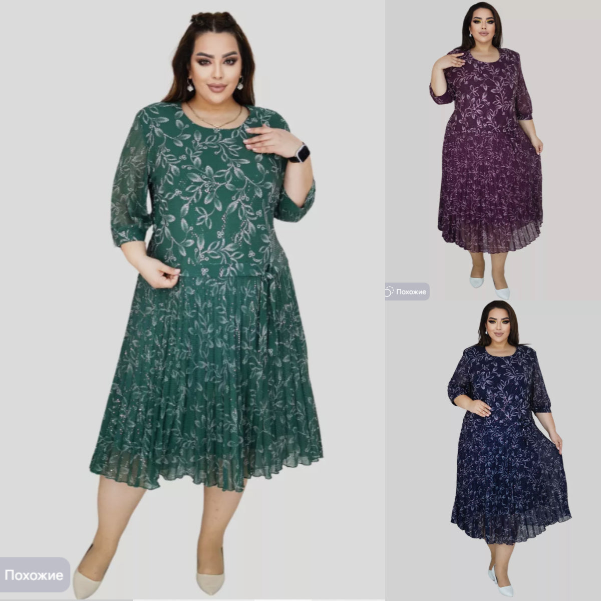 👗💥【S-5XL】Nowa modna sukienka, klasyczny design, elegancka i prosta