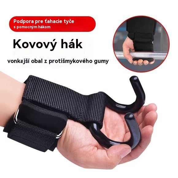 💪【Kúpte 4 kusy a získajte 4 zadarmo】🔥Výborný výpredaj🔥Opora zápästia s hákom