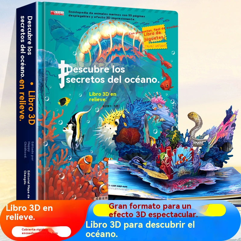 🦖¡Rugido! ¡Rugido! Libro desplegable de dinosaurios. Libro 3D con giros. Enciclopedia divertida de dinosaurios.