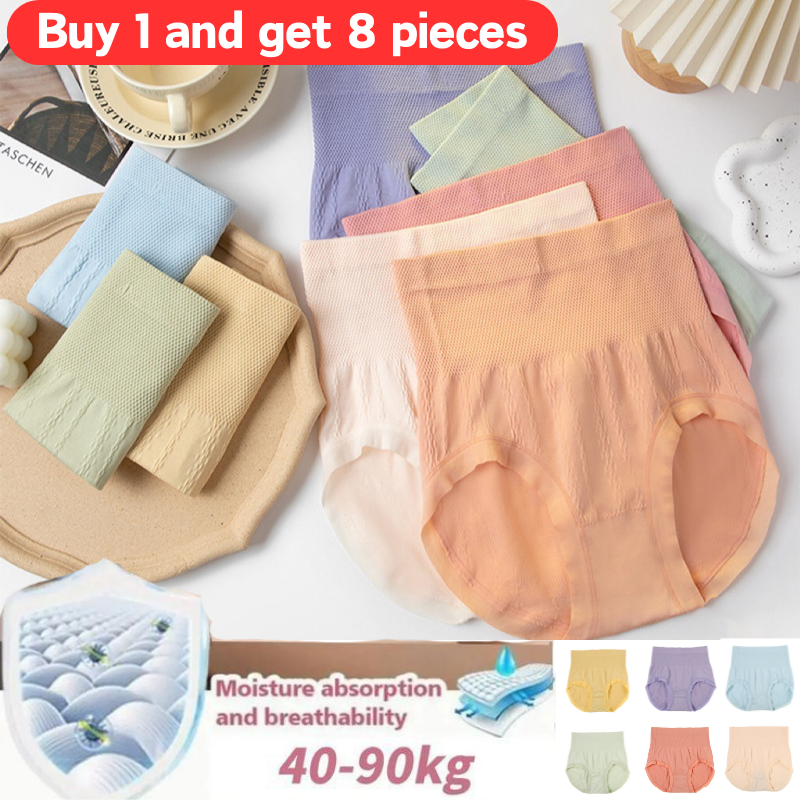 🔥【Kupte si 4 a získejte 4 zdarma】🔥Poslední den - 50% sleva - Antibakteriální kalhotky s vysokým pasem pro kontrolu bříška