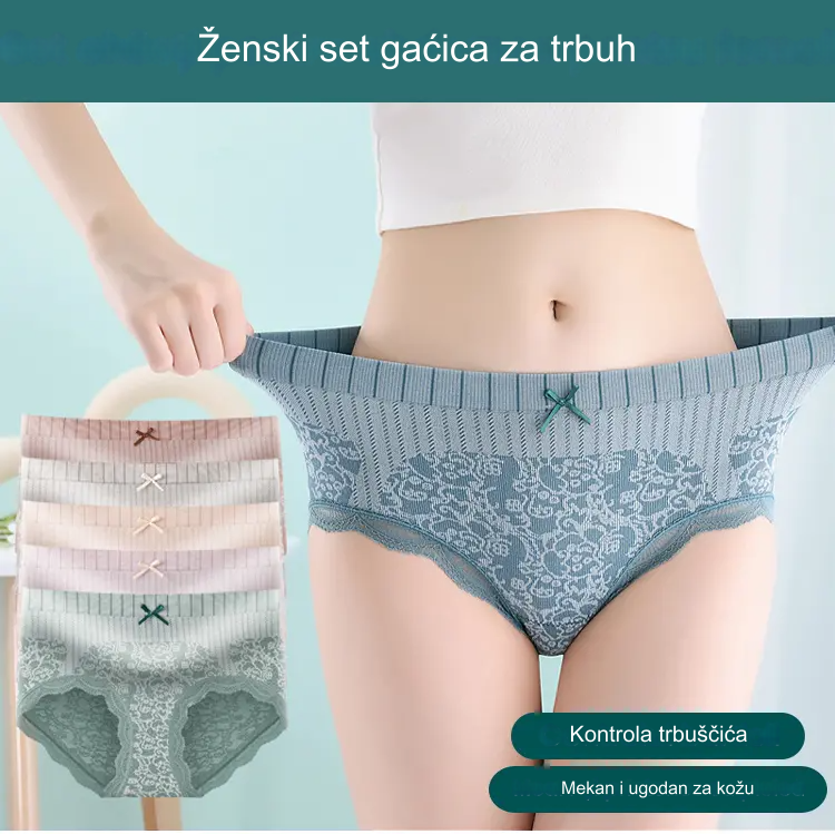 🔥【Kúpte 8 a získajte 8 zadarmo】🔥Akcia na posledný deň so zľavou49%🔥Dámske antibakteriálne nohavičky s vysokým pásom odvádzajúce vlhkosť