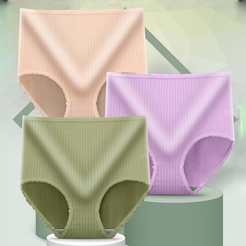 💖(16 sztuk) Ostatni dzień z 50% rabatem: Majtki z wysokim stanem, wodoodporne i antybakteryjne