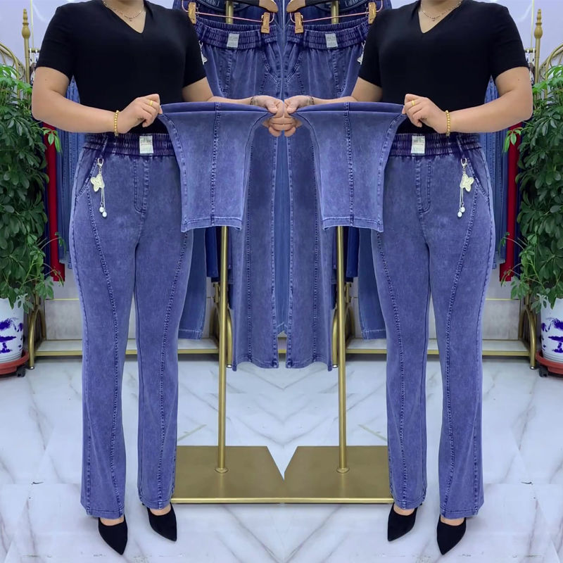 👖Poslední den – sleva 50 %!【S-4XL】Dámské strečové džíny s vysokým pasem