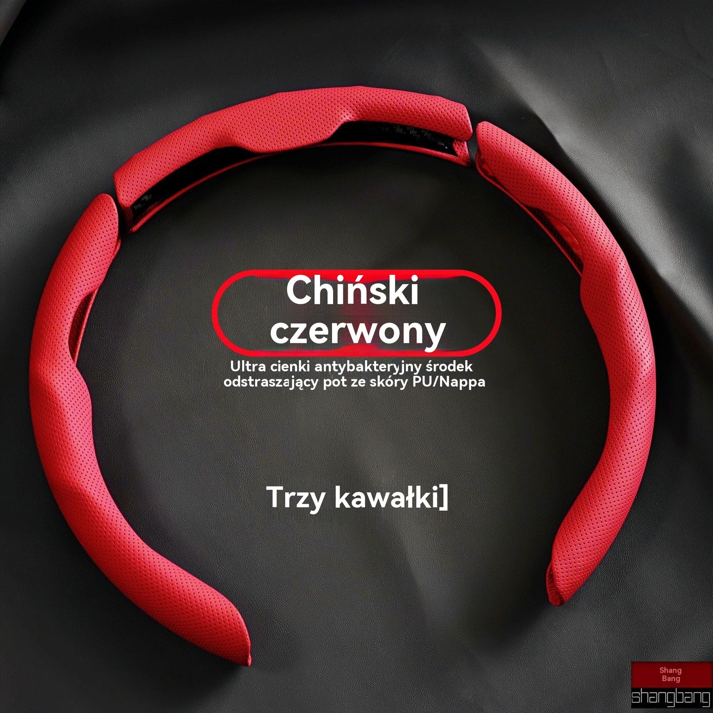 【Kup 1, otrzymaj 1 gratis】🚗 Pokrowiec na kierownicę samochodową, odpowiedni na każdą porę roku, antypoślizgowy, pochłaniający pot i odporny na zużycie.