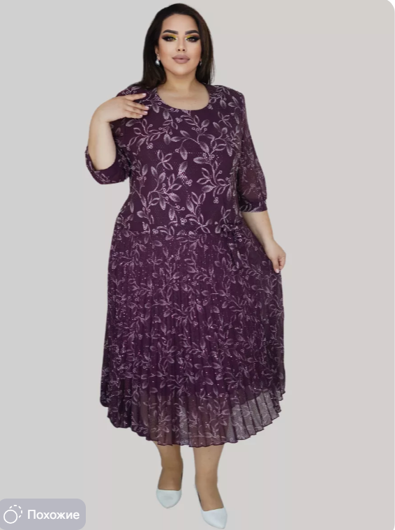 👗💥【S-5XL】Nowa modna sukienka, klasyczny design, elegancka i prosta