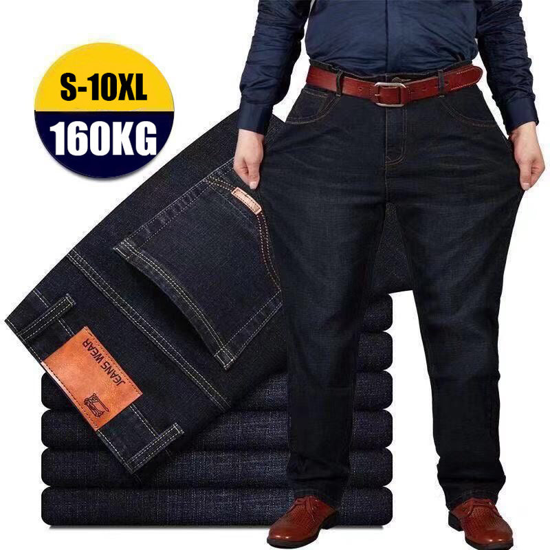 🔥【Výprodejová akce: sleva 40%!】(45-160KG)👖 Volné rovné džíny s vysokým pasem a vysokým elastickým pasem plus size pro muže