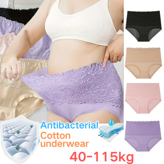 🔥🩲【Kup 5, a 5 otrzymasz gratis】【M-6XL】 Ostatni dzień super wyprzedaży – 2025 Nowo ulepszona, szczelna bielizna z wysokim stanem*10
