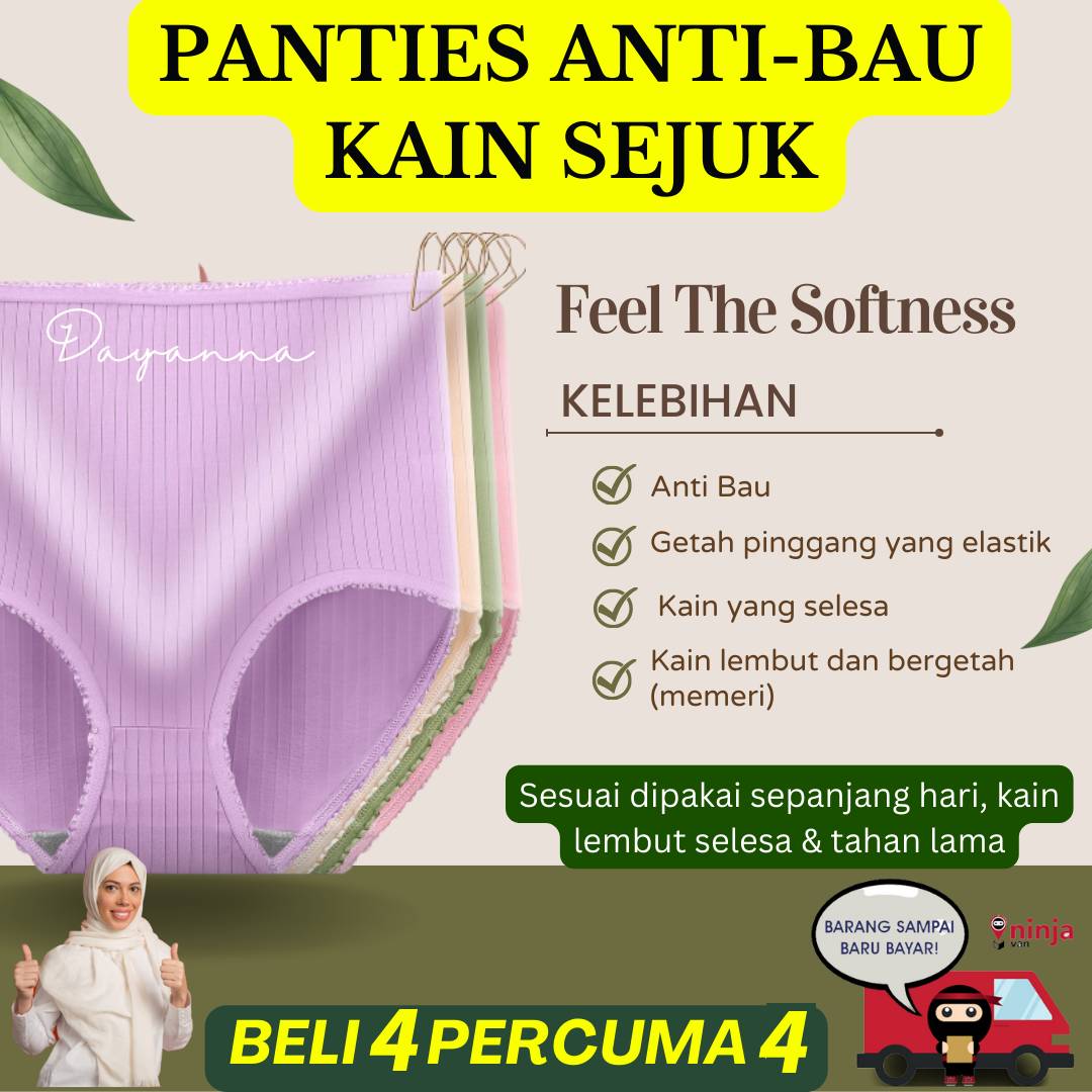 【1 zestaw 8 sztuk】Bawełniane majtki damskie w rozmiarze plus size, oddychające i odprowadzające wilgoć, aby zapewnić Ci komfort przez cały dzień!