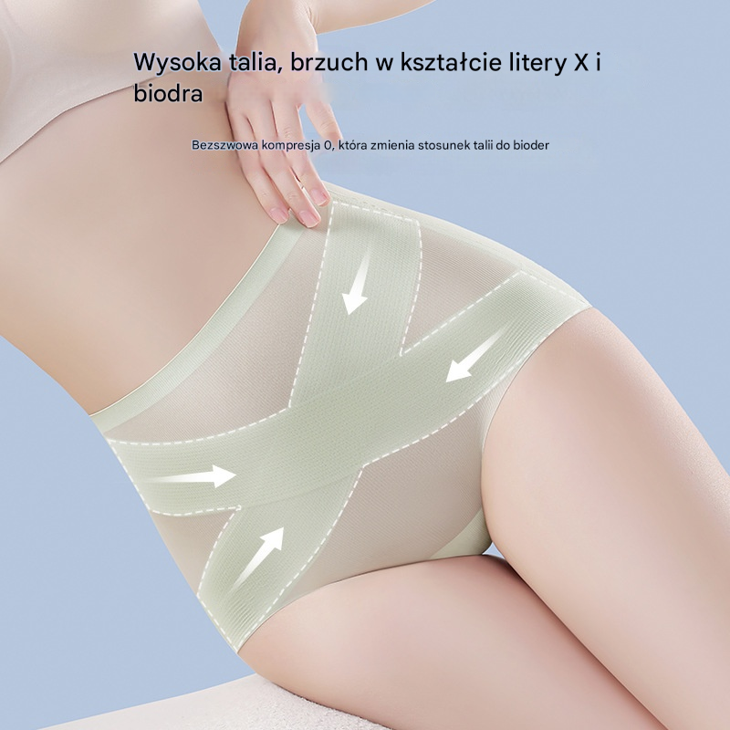 🔥🩲 (5 szt.) Ostatni dzień - 50% zniżki - 🩲 Antybakteryjne majtki wyszczuplające z wysokim stanem