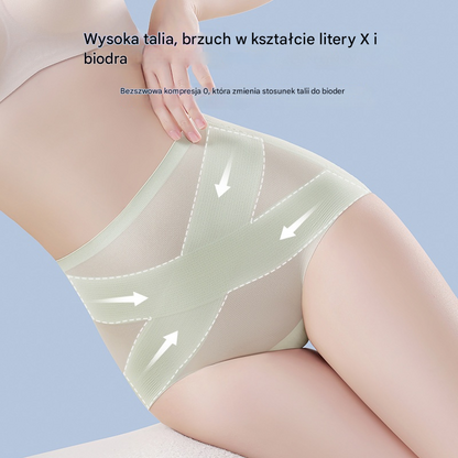 🔥🩲 (5 szt.) Ostatni dzień - 50% zniżki - 🩲 Antybakteryjne majtki wyszczuplające z wysokim stanem