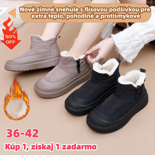 🔥【Časovo obmedzená ponuka】【 36-42】Nové zimné snehule s flísovou podšívkou pre extra teplo, pohodlné a protišmykové