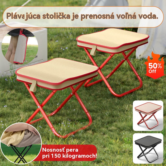 🪑⛺【Kúpte 1 a dostanete 1 zadarmo】🔥Prenosná skladateľná stolička na vonkajšie použitie, ktorú možno vložiť do tašky.