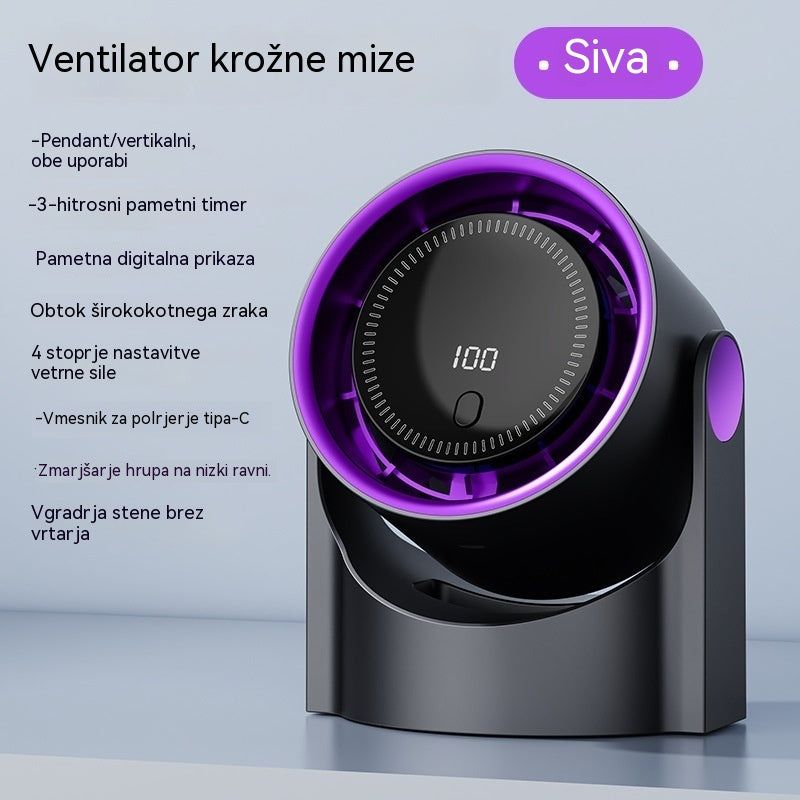 🧊🍃Nov namizni ventilator brez lopatic v obliki turbine (za montažo na steno)