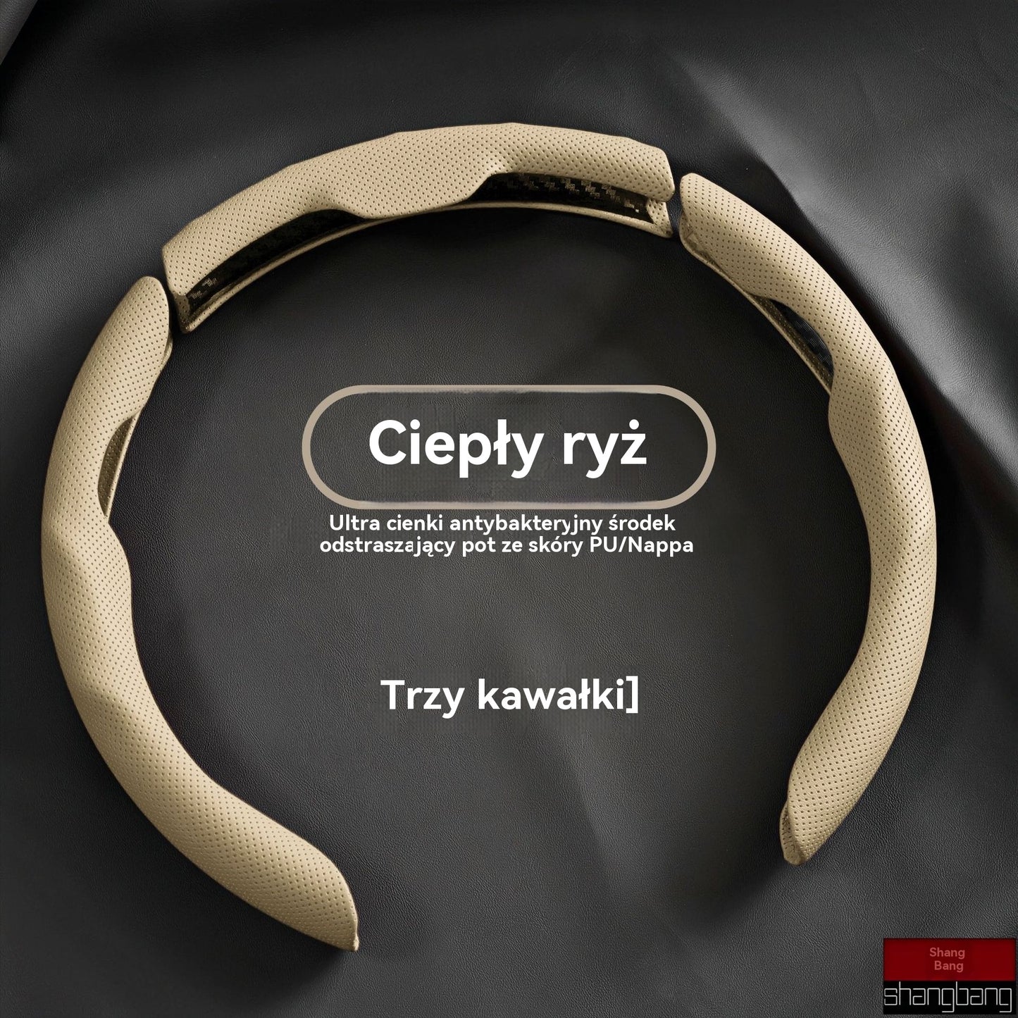 【Kup 1, otrzymaj 1 gratis】🚗 Pokrowiec na kierownicę samochodową, odpowiedni na każdą porę roku, antypoślizgowy, pochłaniający pot i odporny na zużycie.