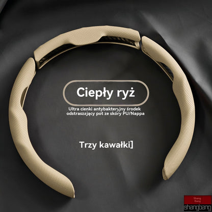 【Kup 1, otrzymaj 1 gratis】🚗 Pokrowiec na kierownicę samochodową, odpowiedni na każdą porę roku, antypoślizgowy, pochłaniający pot i odporny na zużycie.