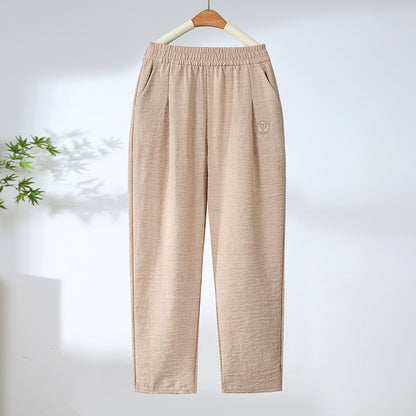 🔥🔥【40-80 kg】👖 Pasują do każdej sylwetki Dziewięciominutowe letnie spodnie na co dzień