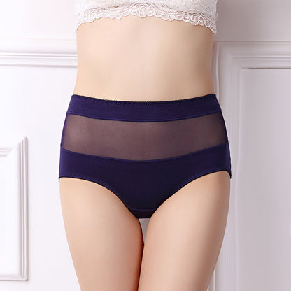 🔥Oferta specjalna【Zestaw 5 elementów】😍🩲Ostatni dzień - 50% zniżki - Majtki modelujące brzuch z wysokim stanem i antybakteryjne