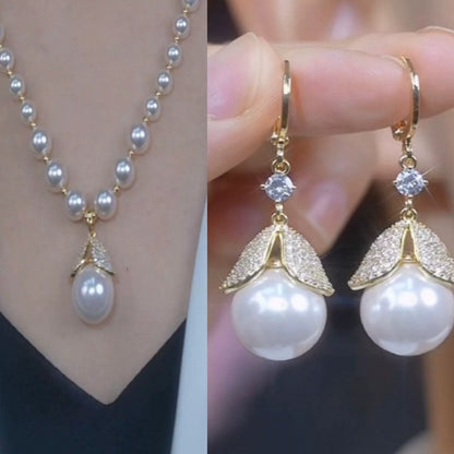 🔥【Kúp 1 a 1 dostaneš zadarmo】Nové náušnice s perlovým príveskom na jeseň/zimu