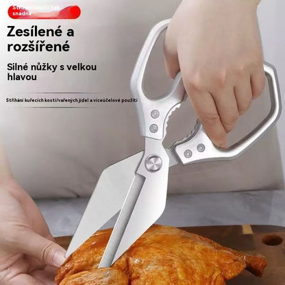 🔥【Kúpte 2 a získajte 2 zadarmo】🔥Časovo obmedzená ponuka🔥Multifunkčné, odolné a ostré kuchynské nožnice