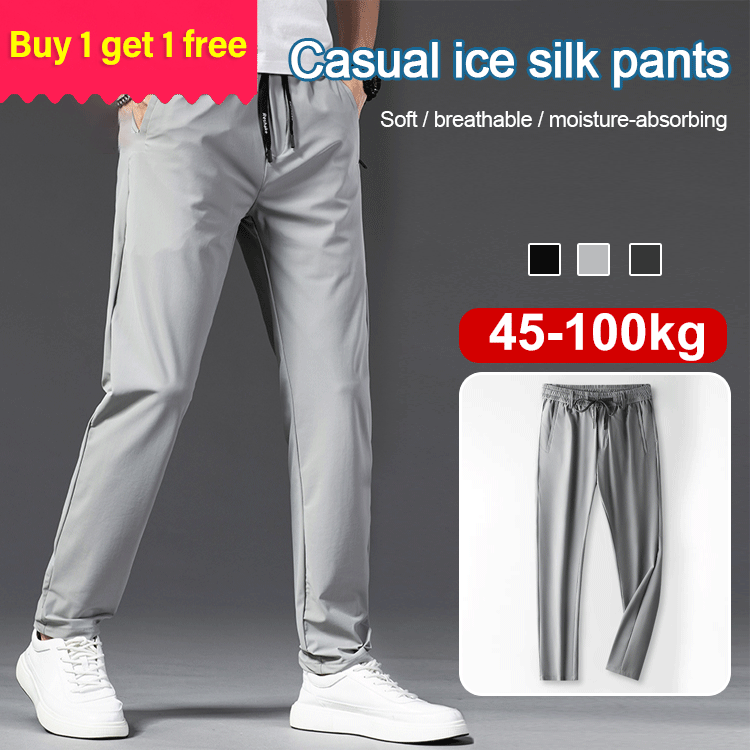 💥🔥【Cumpără 1 primești 1 gratis】🧊😍【M-5XL】Vara subțire gheață mătase pantaloni casual bărbați