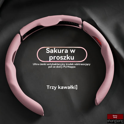 【Kup 1, otrzymaj 1 gratis】🚗 Pokrowiec na kierownicę samochodową, odpowiedni na każdą porę roku, antypoślizgowy, pochłaniający pot i odporny na zużycie.