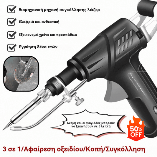 🔥🔩 Pistola de soldadura eléctrica manual, kit de soldadura automático ✅