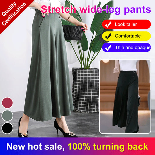 ❤️【M-5XL】2025 Nowe damskie letnie szerokie nogawki Ice Silk Cropped Pants