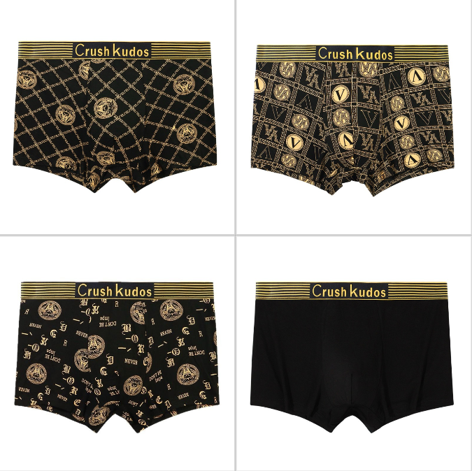 🔥Kup 4, a 4 dostaniesz gratis🚹✅💥【40-140 kg】Oddychająca bielizna z lodowego jedwabiu dla mężczyzn, wygodna bezszwowa bielizna, duży rozmiar, modny nadruk