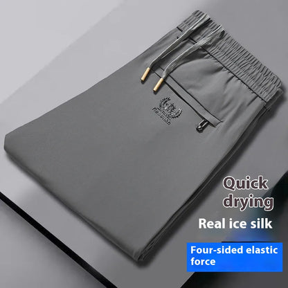 🧊【Kup 1, a 1 dostaniesz gratis】【M-5XL】Letnie cienkie, lodowe, jedwabne, swobodne spodnie męskie