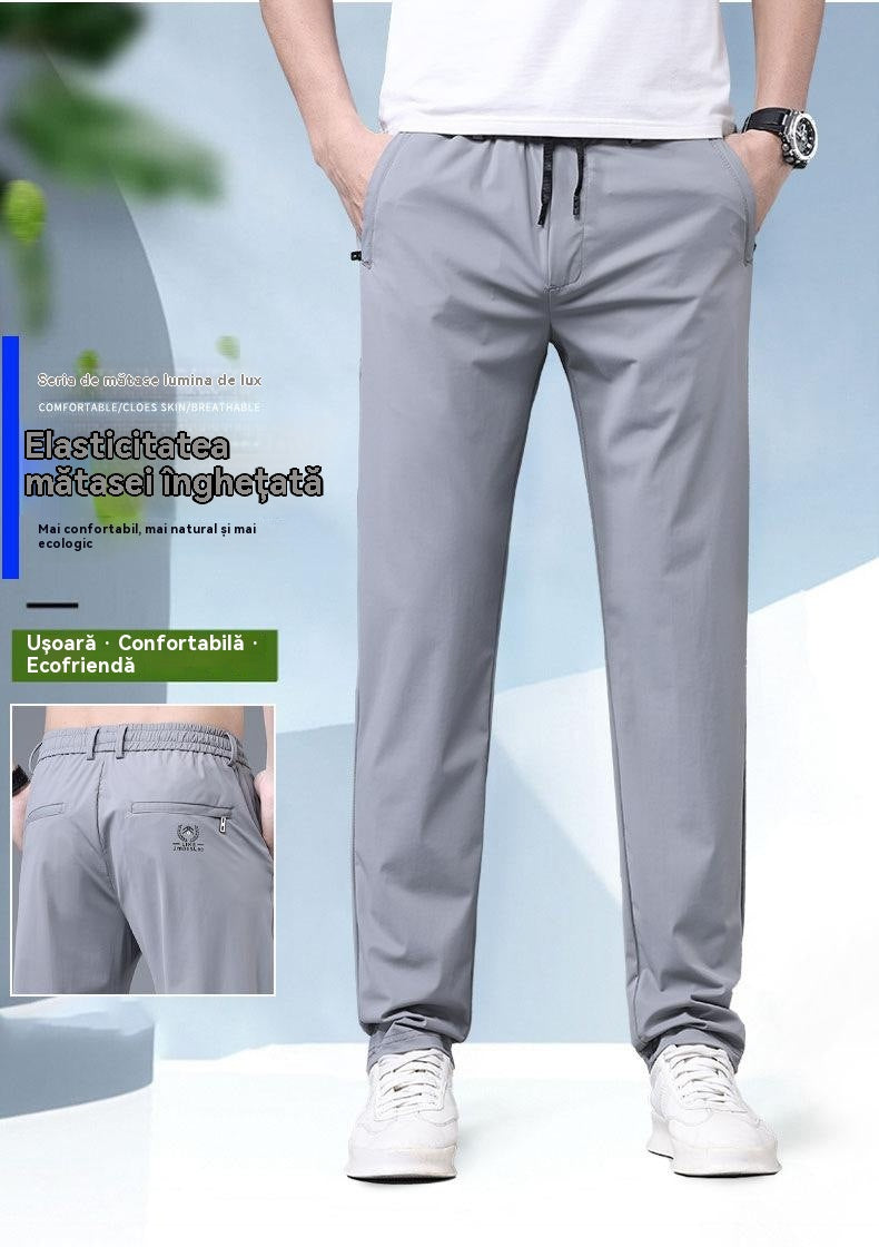 ❄️👖【Kupte 1 a získejte 1 zdarma ✨】【M–5XL】Letní tenké pánské rovné kalhoty z ledového hedvábí ✅ Vysoká elasticita ✅ Prodyšné a rychleschnoucí