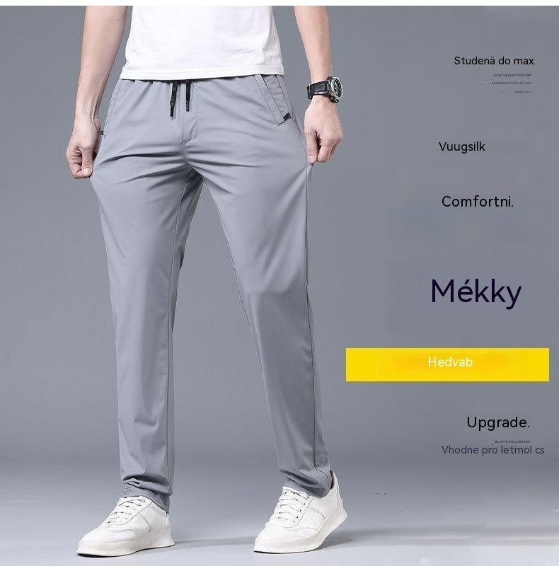 🔥【Časově omezená sleva 50 %】(S-5XL)Nové elastické kalhoty z ledového hedvábí pro jaro a léto 2026