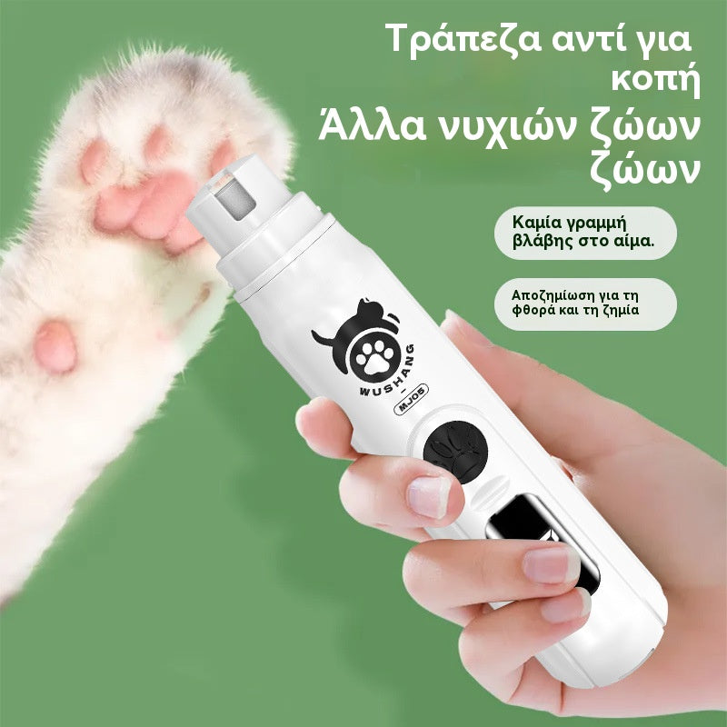 📢【Kup 1, 1 dostaniesz gratis】📢Oferta ograniczona czasowo! 🔥Elektryczny obcinacz do pazurów dla zwierząt do przycinania i czyszczenia pazurów kotów i psów.