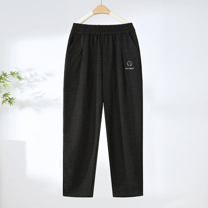 🔥🔥【40-80 kg】👖 Pasują do każdej sylwetki Dziewięciominutowe letnie spodnie na co dzień