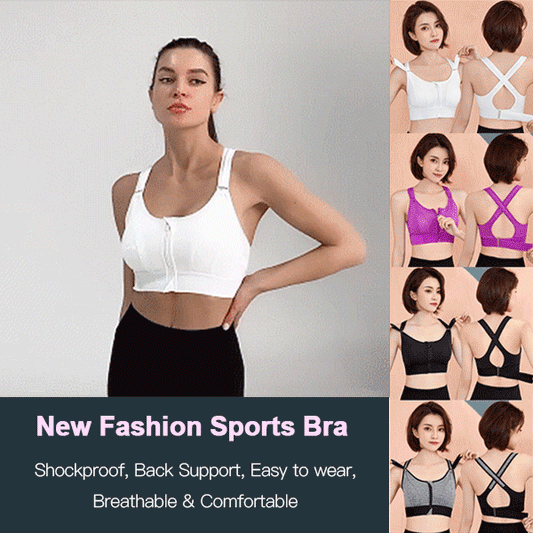 🔥🛍️ Regulowany biustonosz sportowy z zamkiem błyskawicznym Odporny na wstrząsy, oddychający biustonosz sportowy bez fiszbin