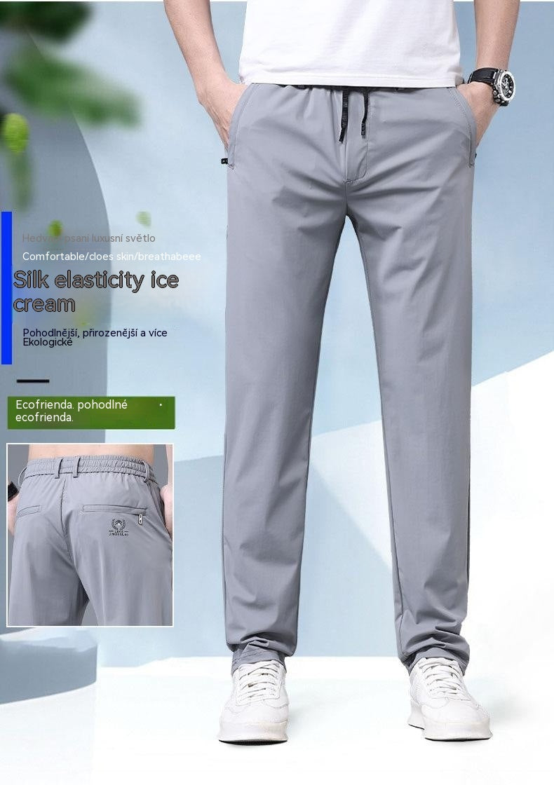 🔥【Časově omezená sleva 50 %】(S-5XL)Nové elastické kalhoty z ledového hedvábí pro jaro a léto 2026