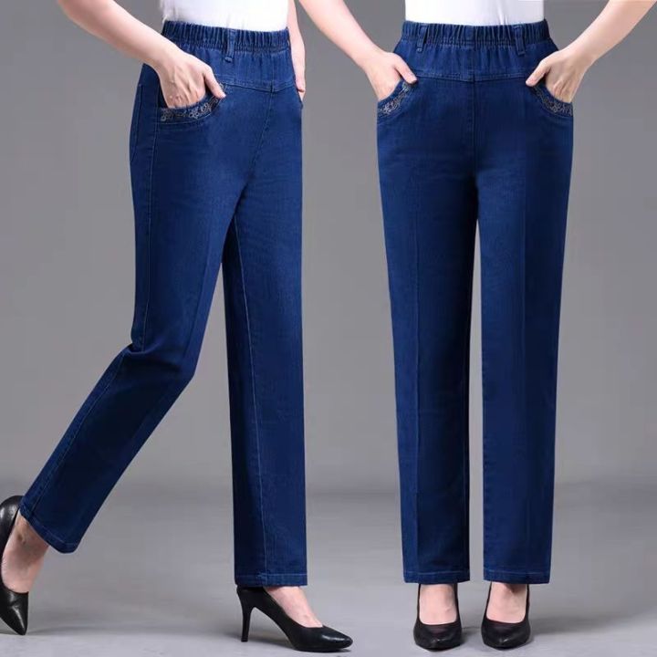【XL-5XL】Jeans elásticos de pierna recta informales de estilo clásico para mujer