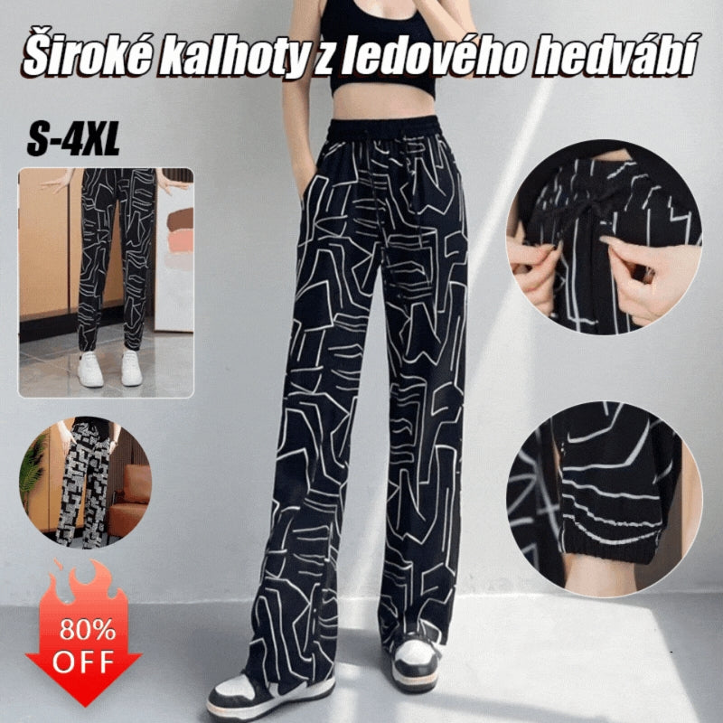 🔥【40-100kg】Jar a léto 2026 Ledové hedvábné volné kalhoty s vysokým pasem